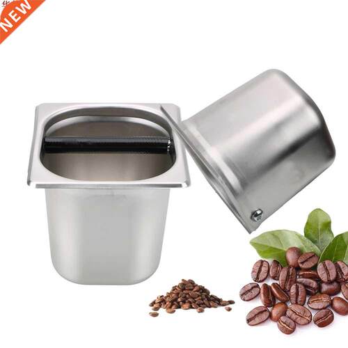 Practical Anti Slip Coffee Knock Box Espresso Knock Box Dura