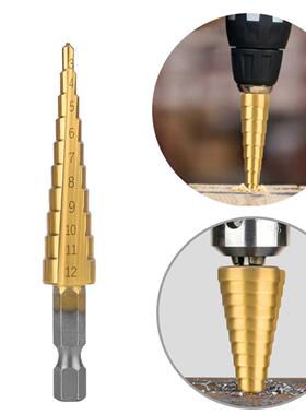 3Pcs/set 3-12mm 4-12mm 4-20mm HSS Straight Groove Step Drill