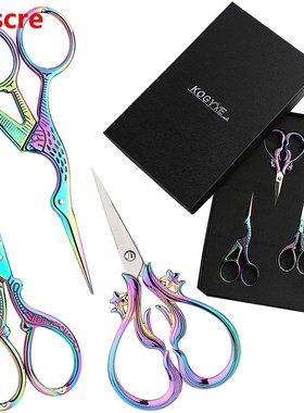 Embroidery Scissors Retro Scissor Stainless Steel  Quality
