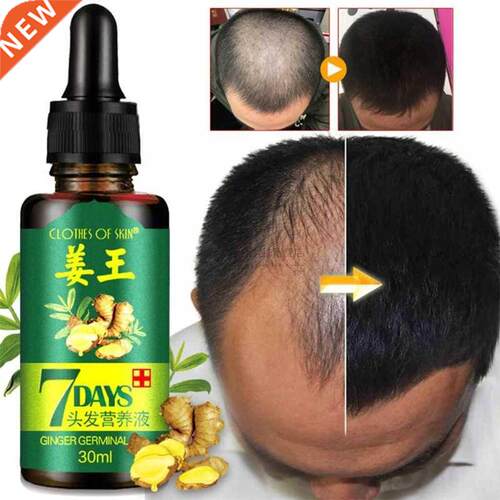 1PC Fertilizer Hair Growth Serum Essence And Wo Fluid Hai