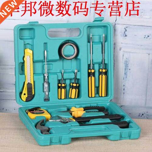 11 in 1 Staal Reparatie Tool Set met + Tang + Wrench + Heers