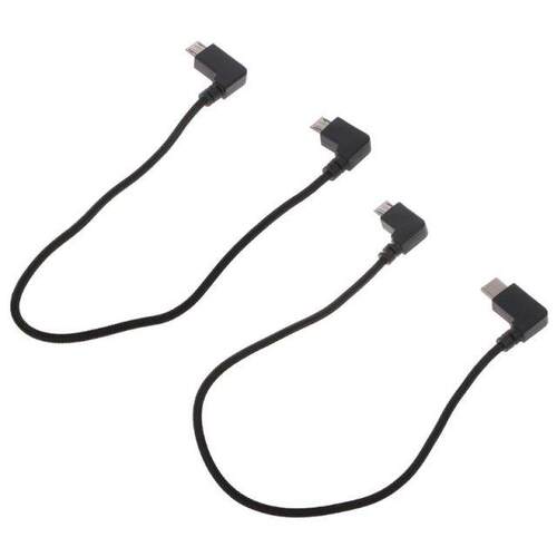 Remote Control Data Connected Cable Line Wire to Mobile Tabl