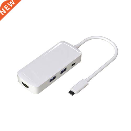 4in1 USB HUB 3.1 Type C to HDMI/2 USB 3.0/Type C Adapter for