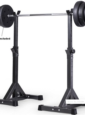 Steel Barbell Stand Weight Lifting Split Barbell Squat Rack