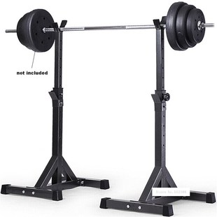 Steel Barbell Stand Weight Lifting Split Barbell Squat Rack