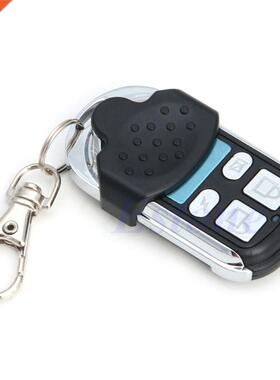 Cloning Clone Copy Learning Duplicator 315 433MHz RF Remote