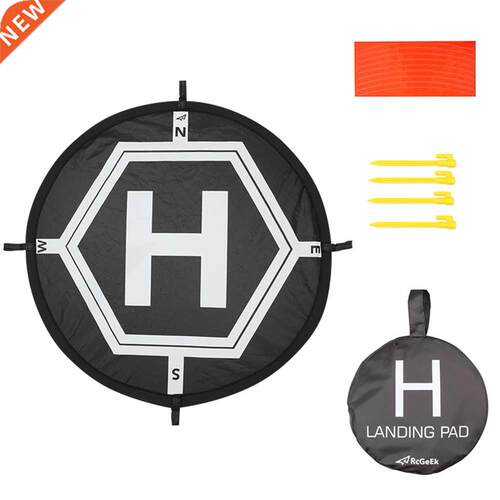 21.6inch Drone Accessories Portable Round Night Flight RC Qu