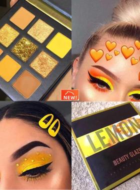 Beauty Glazed 9 Colors Eyeshadow Pallete Pink Yellow Glit Sh