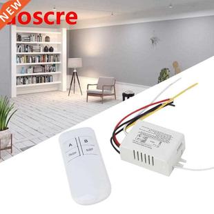 Remote Ways 220V Digital OFF Switch YAM Wireless 802