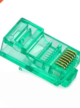 100PCS RJ45 Ethernet Cables Module Plug Network Connector RJ