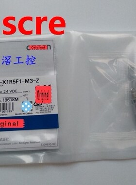 E2E-X1R5F1-M3-Z E2E-X1R5E1-M3-Z Switch Sensor New High Quali