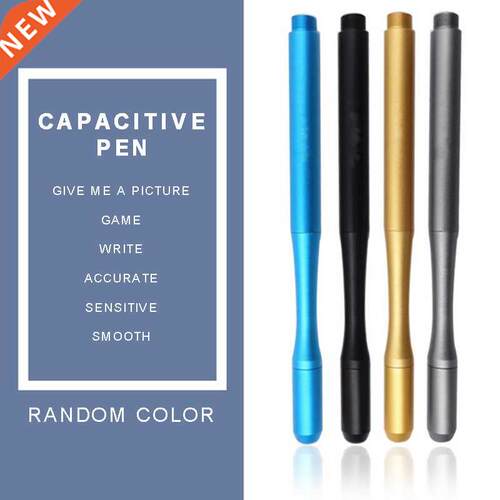 1pc Portable Stylus Touch Screen Pen Capacitive Ultra Sensit