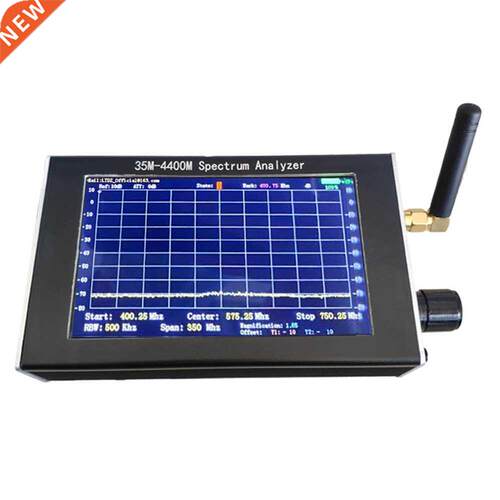 5M-4400M Handheld Professional Simple Spectrum Analyzer Mea