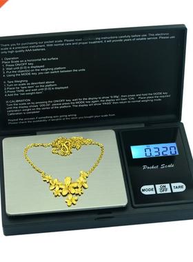 Pocket Digital Scale 200g x 0.01g Weighing Tool Mini Portabl
