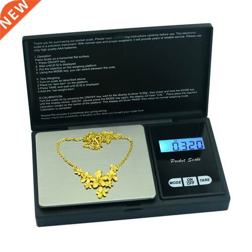 Pocket Digital Scale 200g x 0.01g Weighing Tool Mini Portabl
