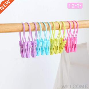 “Small clamps, towels, clothes, socks, underwear hangi