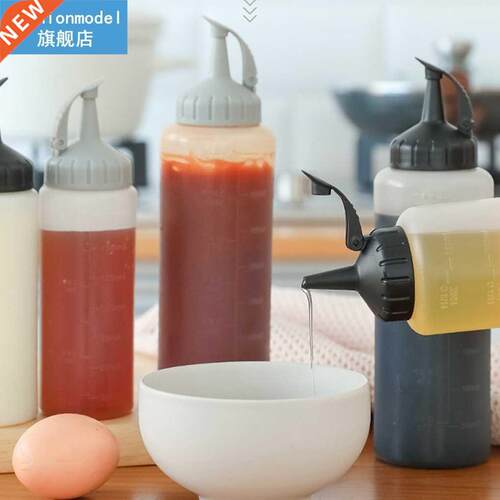 Sauce Bottle Squeeze Sealing Salad Honey Dispenser Plastic K