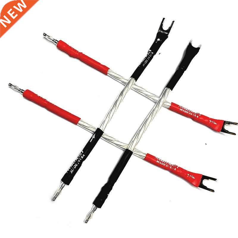 4Pcs Hi-end ODIN Audio Jumper Cable Silver Plated Banana Plu