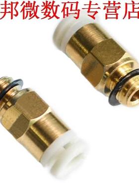 10pcs 04 M6 direct hoofd (HSP) KJ imitatie smc type wit pneu