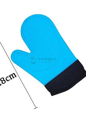 2 Pcs/ Set Heat Resistant Silicone Oven Mitt Heat Resistant