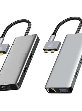 100W PD Converter Multi-ports Ethernet Hub Adapter Hub Dual