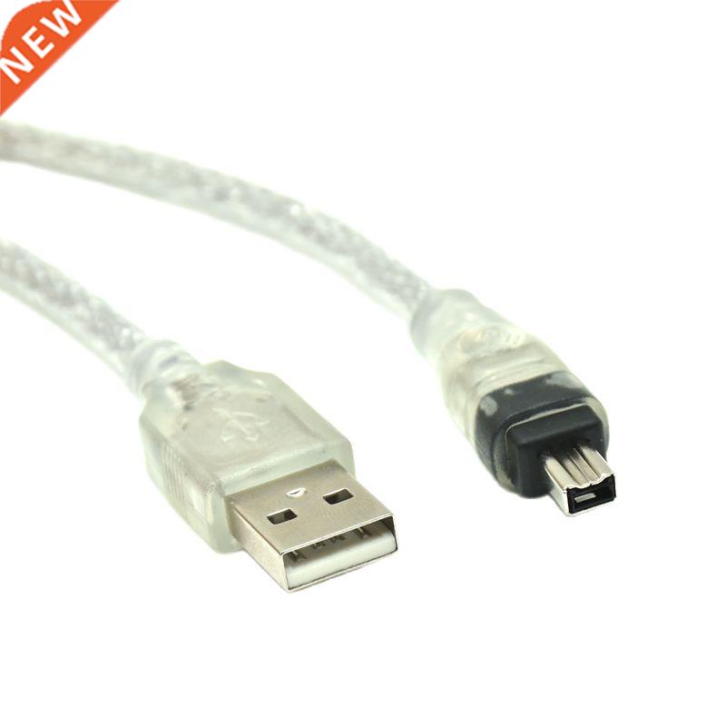 100CM USB Male To Firewire IEEE 1394 4 Pin Male ILink apte