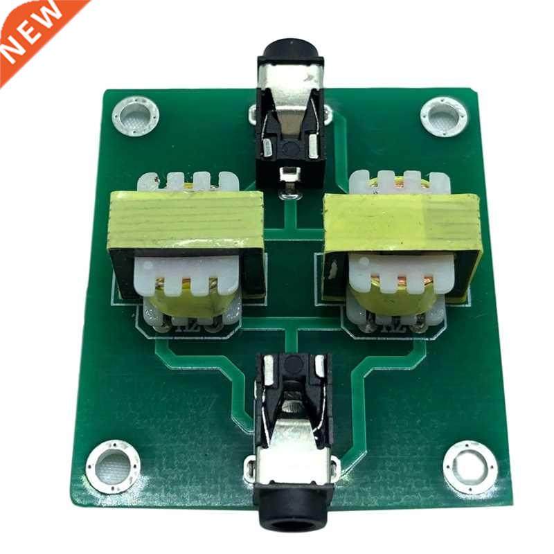 interference isolator,stereo audio aunty-interference isolat