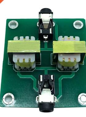 Interference Isolator,Stereo Audio Aunty-Interference Isolat