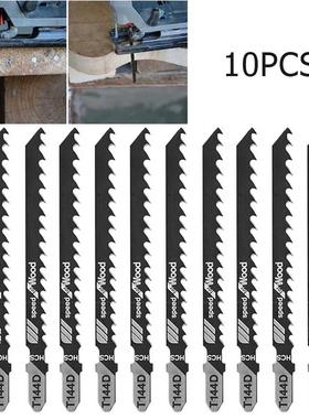 10 HCS Jigsaw Blades Set Metal Wood Assorted T144D For High