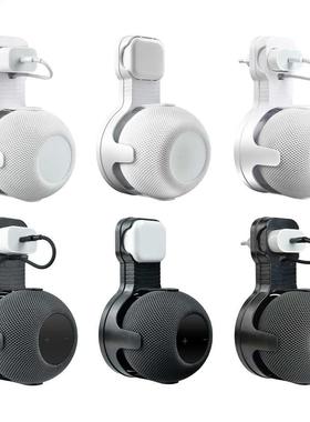 Universal PC Smart Speakers Wall Mount Stand Hanger Home Off