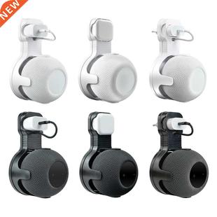 Speakers Wall Home Off Hanger Smart Stand Universal Mount