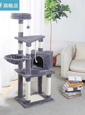 53 Inches Cat Tree Cat Condo With An Large Scratching Pad Ba