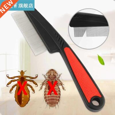 Pet Grooming Comb Teeth Shedding Hair Flea Lice Removal Brus