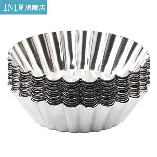 Upors 5Pcs/Lot Egg Tart Mold Aluminum Round Shape Cake Cupca