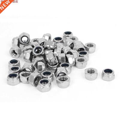 M5 x 0.8mm 304 acier inoxydable Nylock Nylon insérer