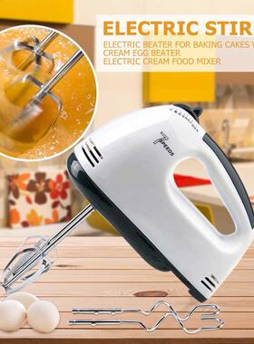 Handheld Electric Cake Mixer 7 Speed Electric Egg Beater Bak