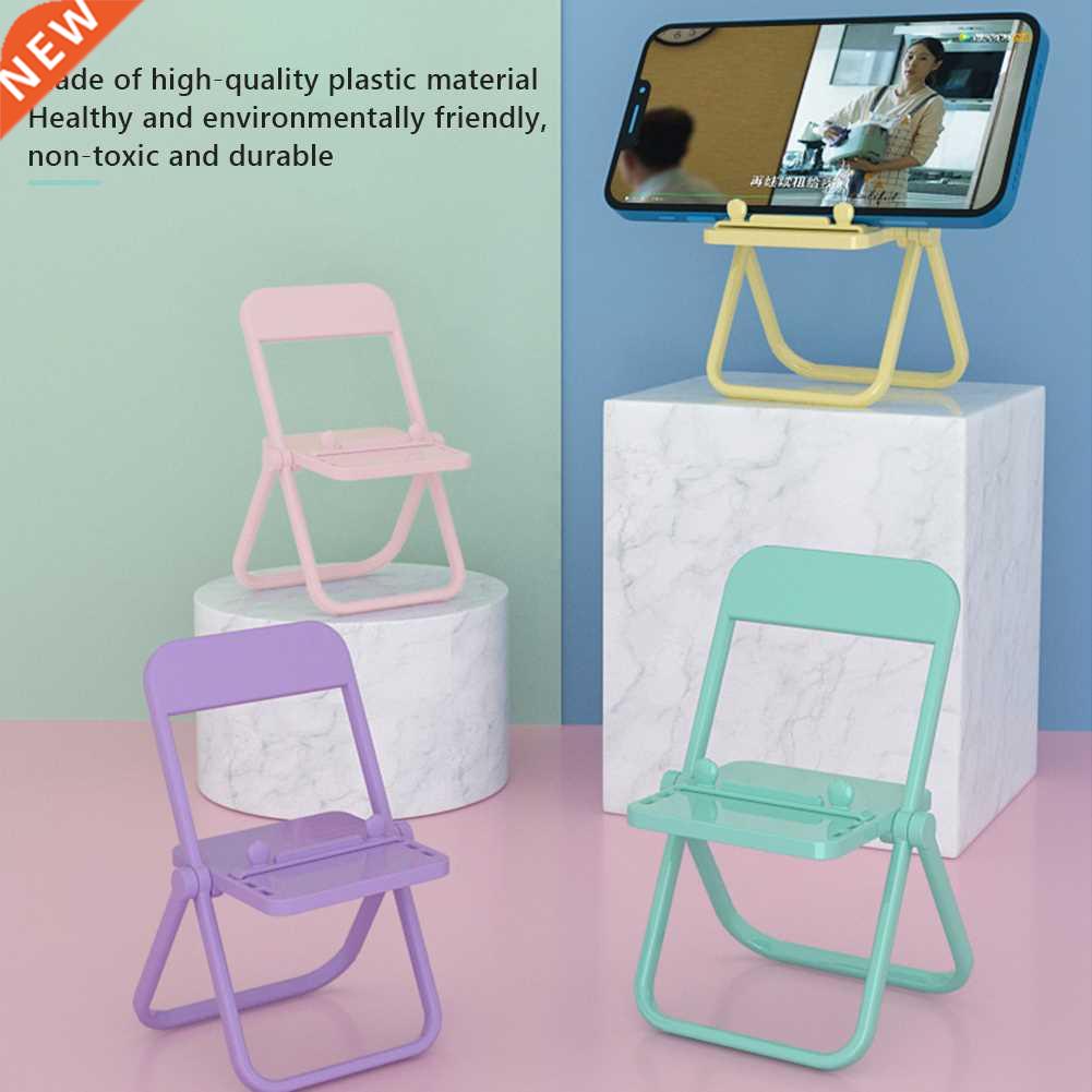 Chair Shape Smartphone Desktop Holder Solid Color Folding Sm