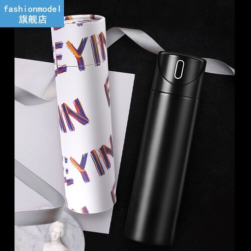 360ml Portable Water Bottle Smart Stainless Steel Cup HD LED