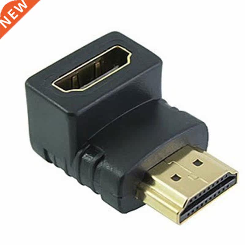 HDI 1.4 ale plug to feale jack 270degree angled adapter