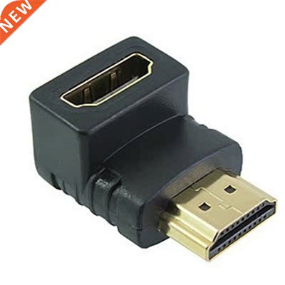 HDI 1.4 ale plug to feale jack 270degree angled adapter