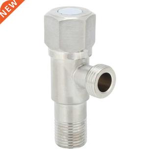 Water Angle Valve G1/2in Stainless Steel Brushed Valve Fauce