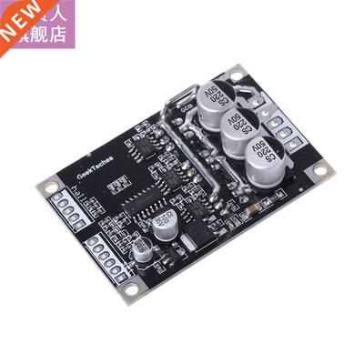 15A 500W DC12V-36V Brushless Motor Speed Controller BLDC Dri