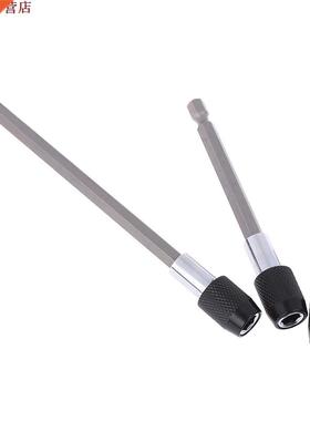 60mm 100mm 150mm 1/4 pouces tige hexagonale dégagemen