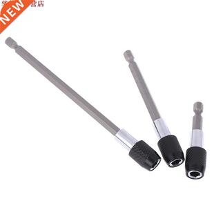 60mm 100mm 150mm 1/4 pouces tige hexagonale dégagemen