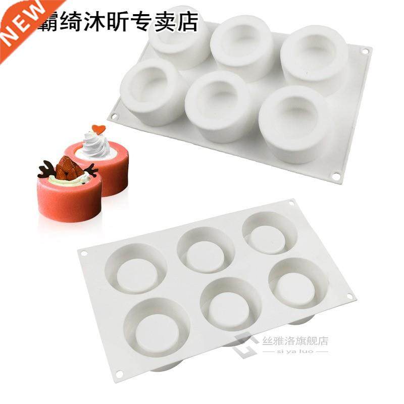 3D Silicone Mold 6 Holes Pudding Cupcake Art Cake Mould Baki