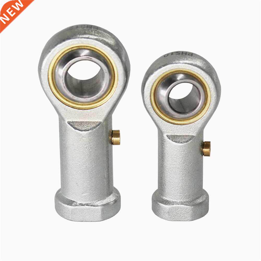 4PCS PHS8 8mm Bore Diameter Rod End Bearing M8x1.25 Thread R