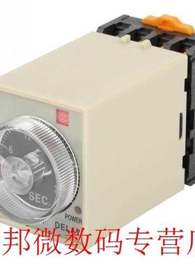 0-0s Power Off Delay Timer Relay Knob Control Time Relay wi