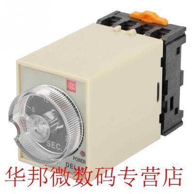 0-0s Power Off Delay Timer Relay Knob Control Time Relay wi