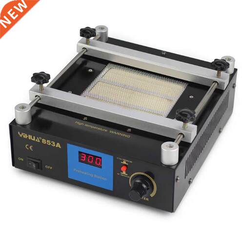 YIHUA 853A ESD BGA Rework Station Digital IR Preheat Station