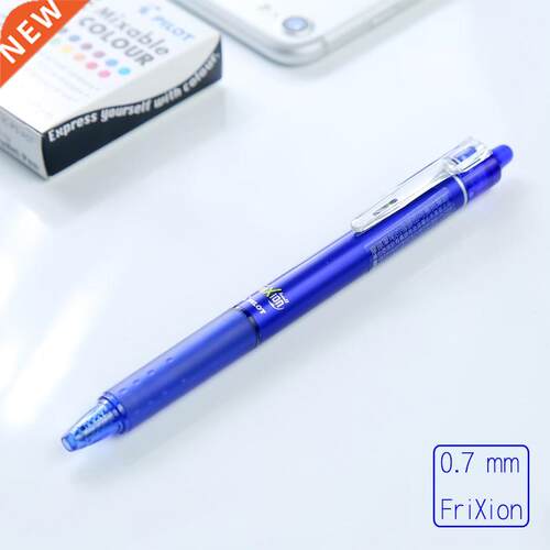 Japanese Pilot FriXion Ball Knock Gel Pen 0.7 mm Blue/Black